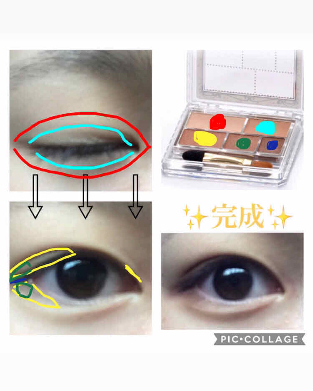 アイラッシュカーラー /SHISEIDO/ビューラーを使ったクチコミ（3枚目）