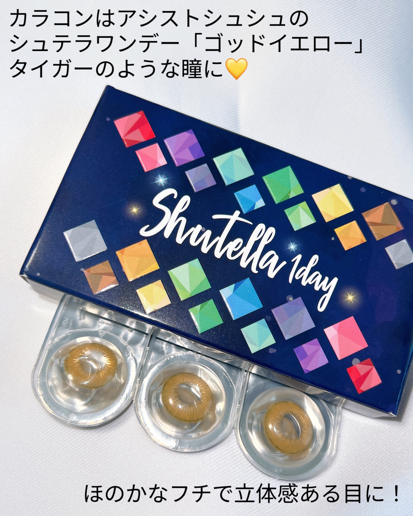 M·A·C ロックド キス インク リップカラー/M・A・C/口紅を使ったクチコミ（2枚目）