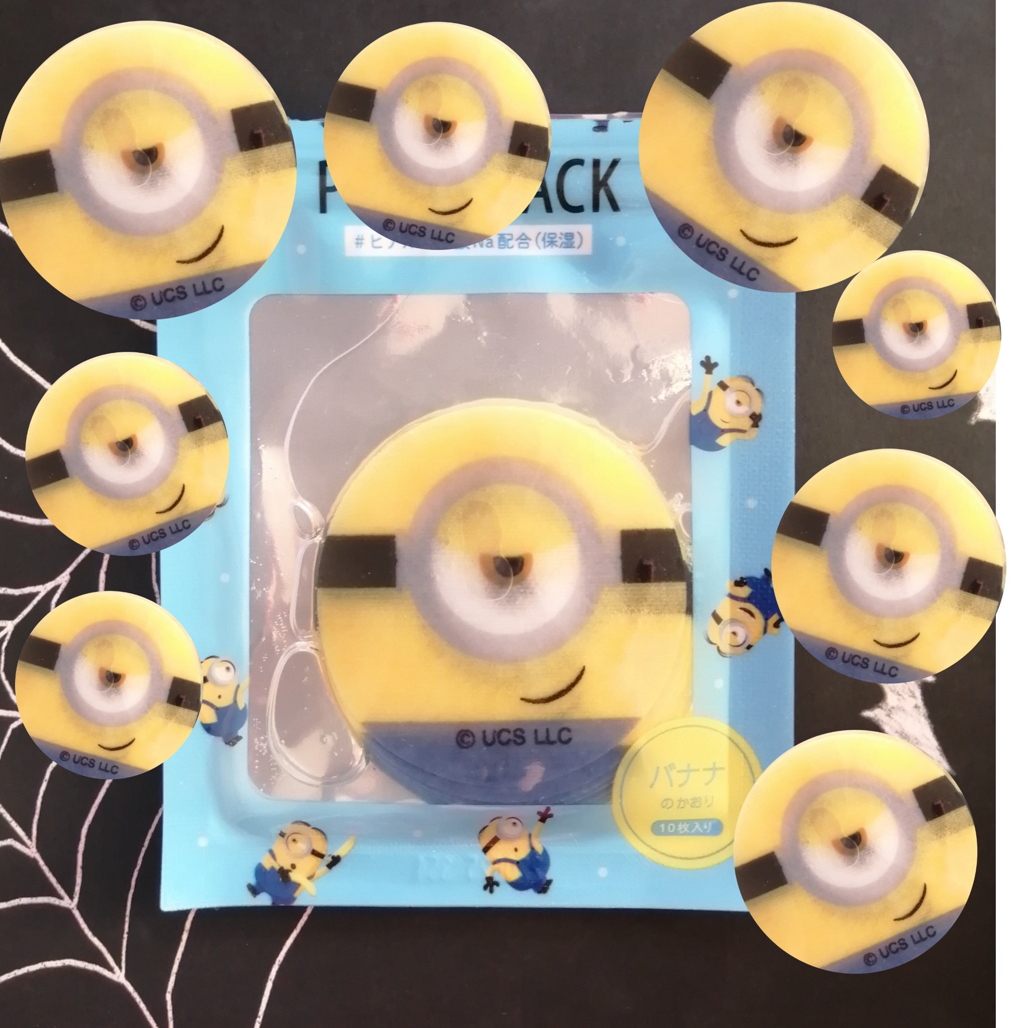 ポイントパック/ミニオン/シートマスク・パックを使ったクチコミ（1枚目）