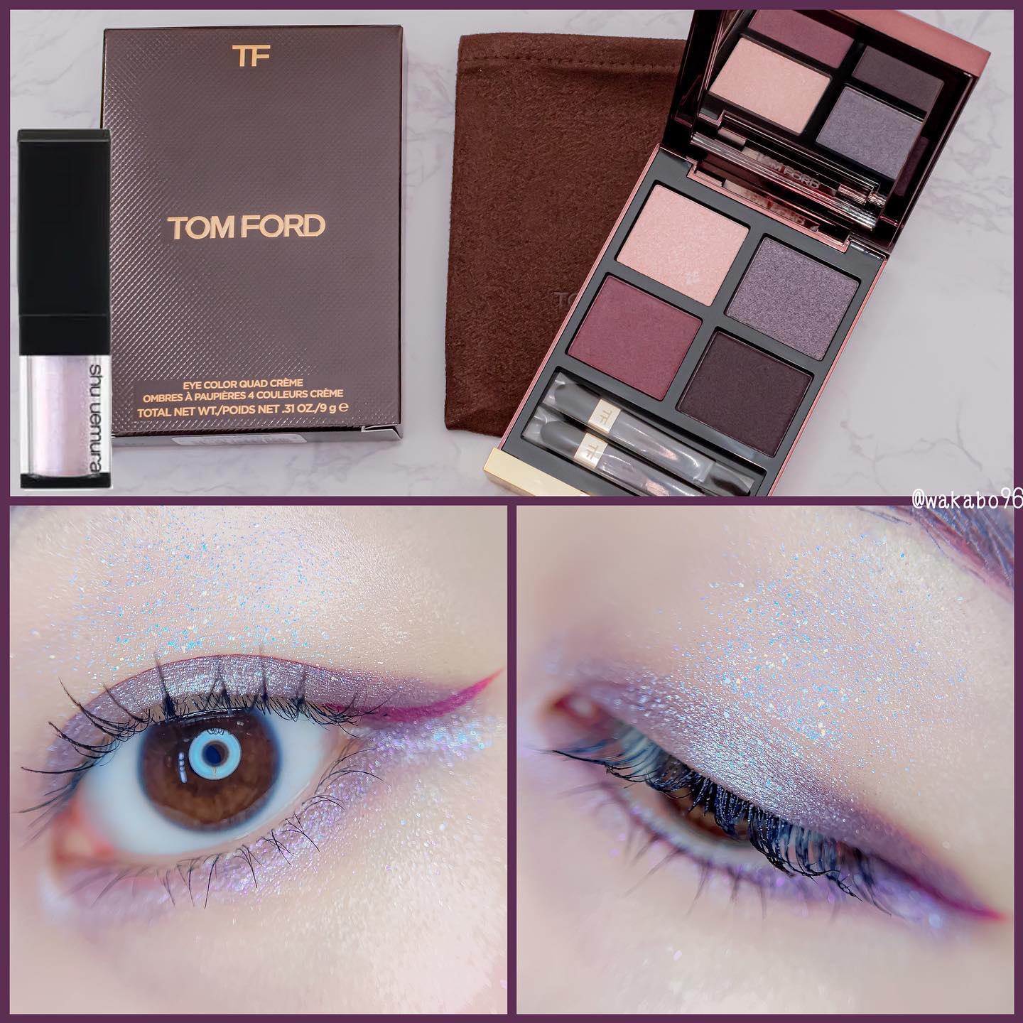 アイ フォイル/shu uemura/リキッドアイシャドウを使ったクチコミ（1枚目）