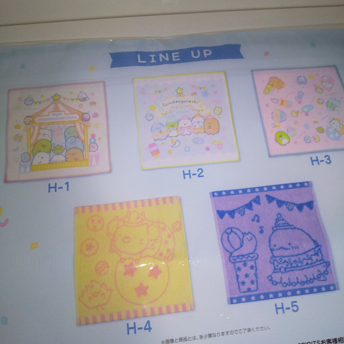 ジューシーラスティングティント/rom&nd/リップティントを使ったクチコミ（3枚目）