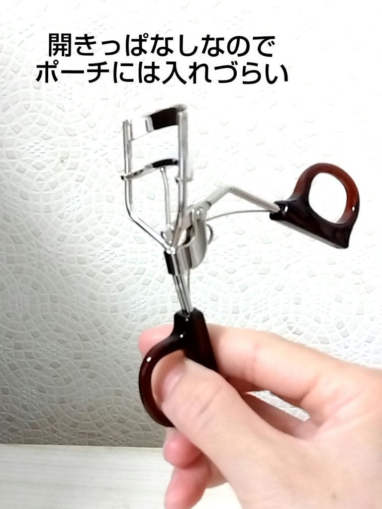 スプリングパワーカーラー/excel/ビューラーを使ったクチコミ(8枚目)