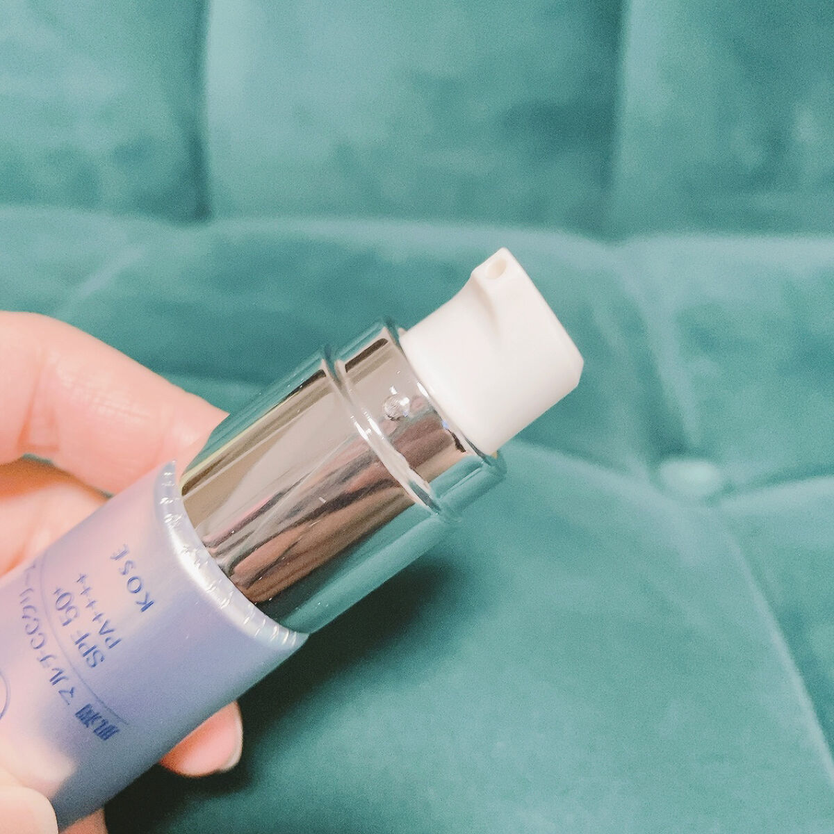 肌潤　マルチCCクリーム/米肌/CCクリームを使ったクチコミ（2枚目）