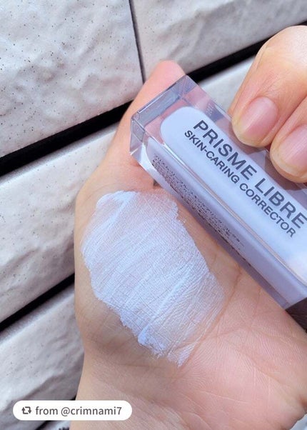 プリズム・リーブル・スキンケアリング・コレクター/GIVENCHY/化粧下地を使ったクチコミ(5枚目)