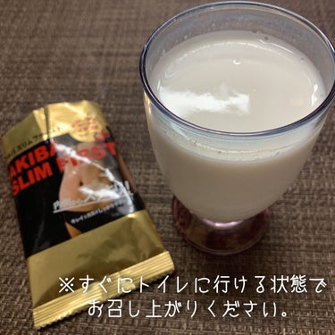 アキバスリムファースト/秋葉食品/ドリンクを使ったクチコミ（4枚目）