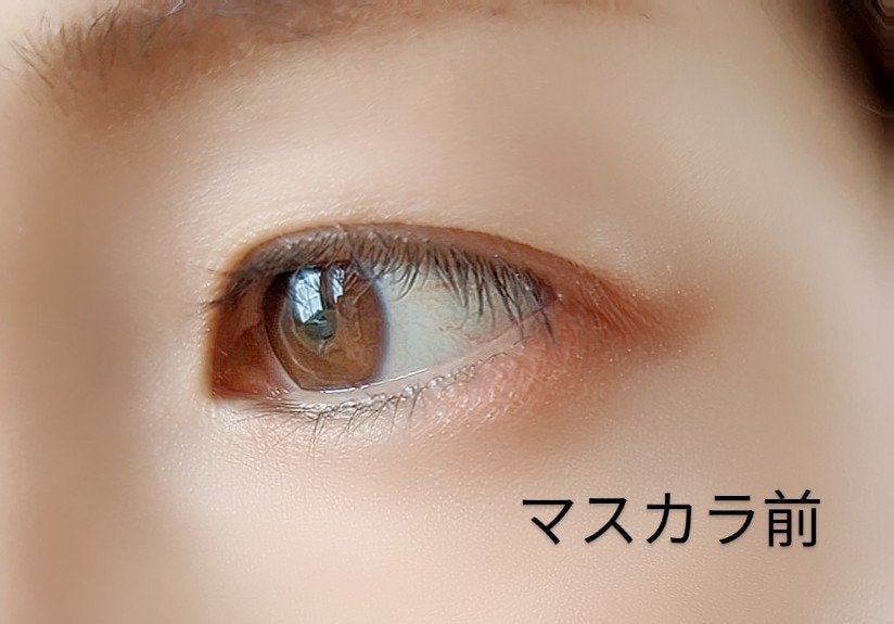 クイックラッシュカーラー/キャンメイク/マスカラ下地を使ったクチコミ(2枚目)