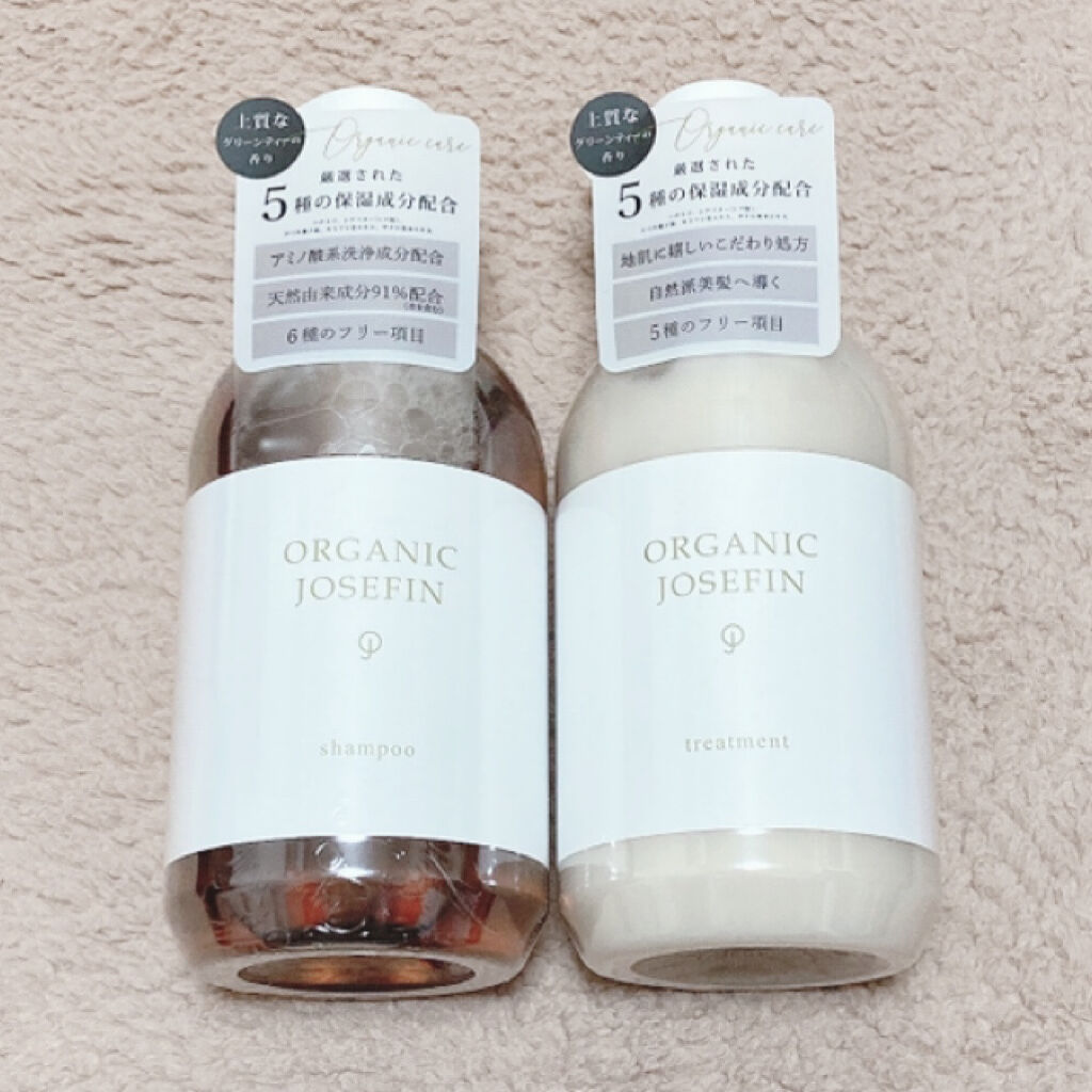 オーガニックジョセフィン シャンプー／トリートメント シャンプー 500ml/ORGANIC JOSEFIN/市販シャンプーを使ったクチコミ（2枚目）
