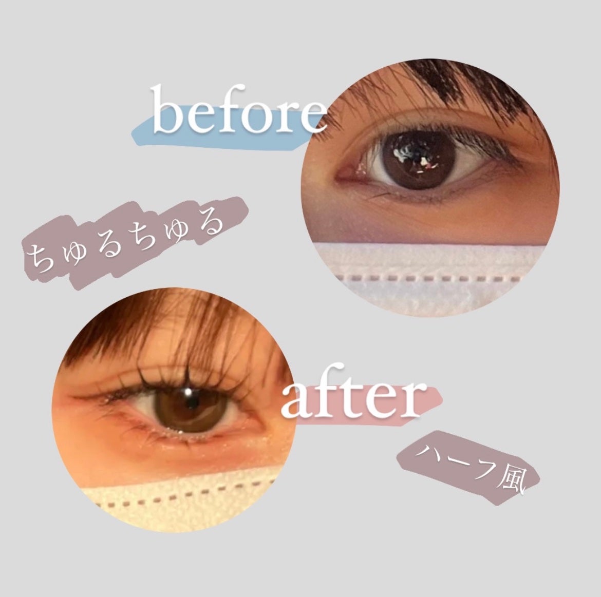 ReVIA 1day/ReVIA/ワンデー(1DAY)カラコンを使ったクチコミ(3枚目)