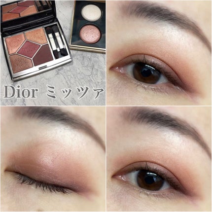 【旧】サンク クルール クチュール/Dior/アイシャドウパレットを使ったクチコミ(1枚目)
