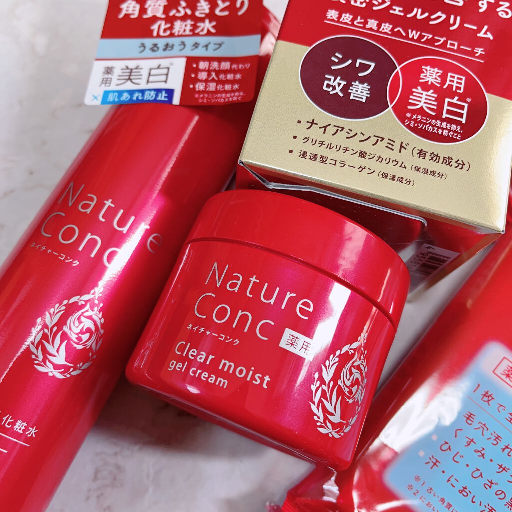 ネイチャーコンク 薬用クリアローション/ネイチャーコンク/拭き取り化粧水を使ったクチコミ（2枚目）