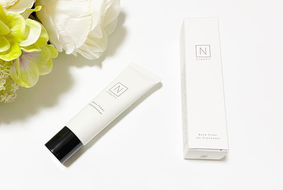 ベース クリアUVプロテクター/Ｎ organic/日焼け止めクリームを使ったクチコミ（1枚目）