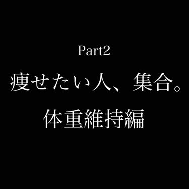 ボディ用かっさ/DAISO/ボディグッズを使ったクチコミ（1枚目）