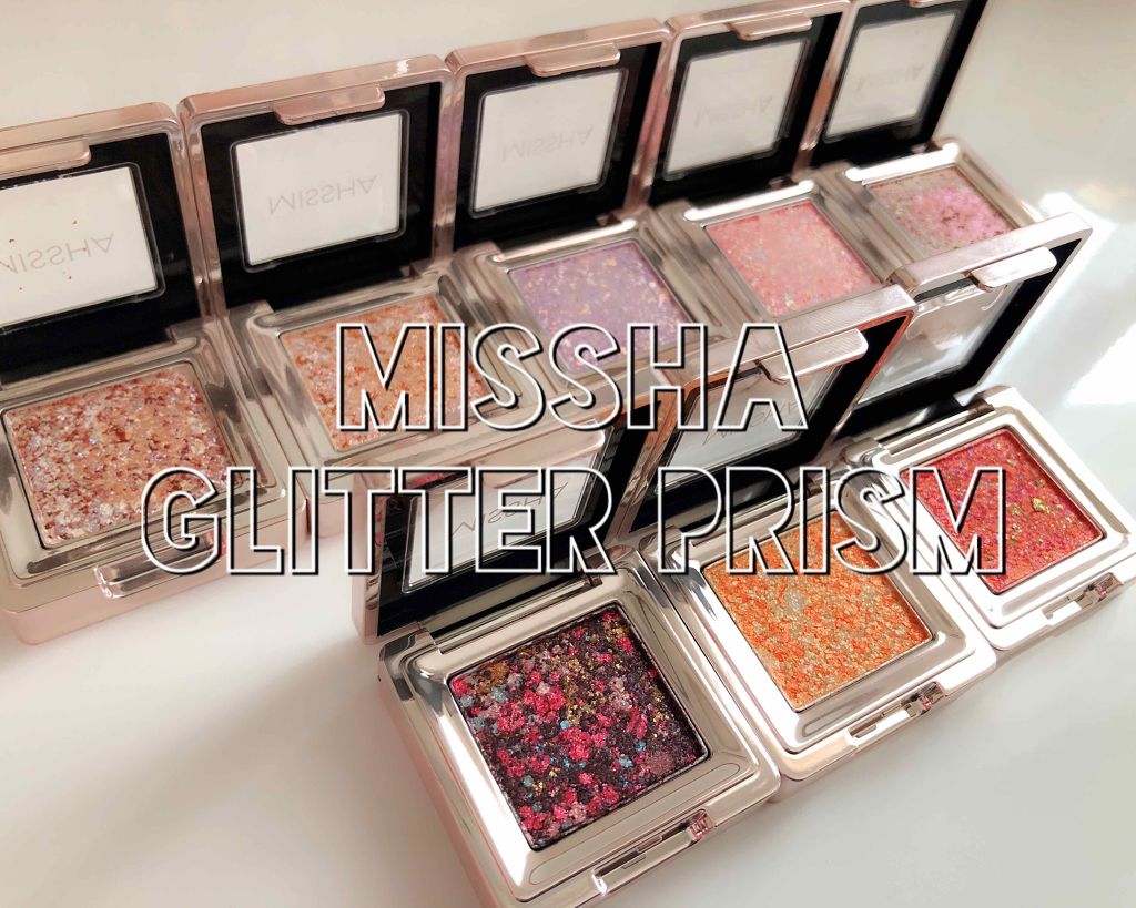 グリッタープリズム シャドウ/MISSHA/グリッターを使ったクチコミ(1枚目)