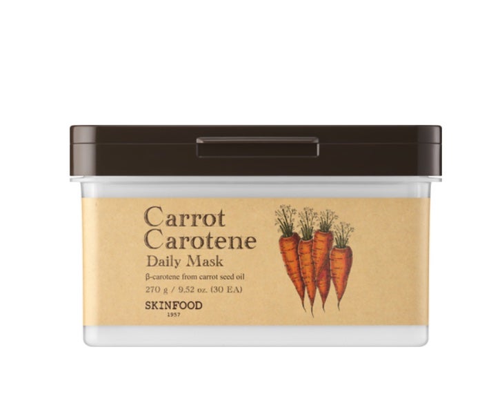 キャロットカロテン デイリーマスク/SKINFOOD/シートマスク・パックを使ったクチコミ(1枚目)