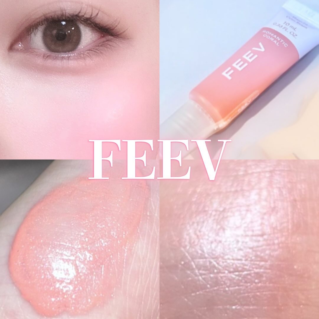 ハイパーフィットカラーセラム/FEEV/ジェル・クリームチークを使ったクチコミ（1枚目）