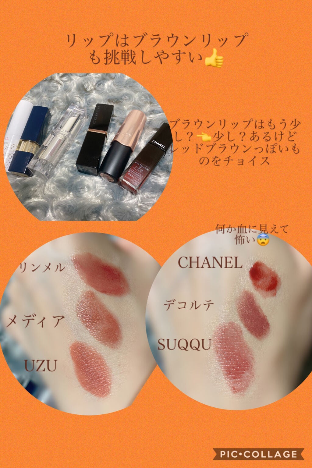 トーンアップアイシャドウ/CEZANNE/アイシャドウパレットを使ったクチコミ(6枚目)