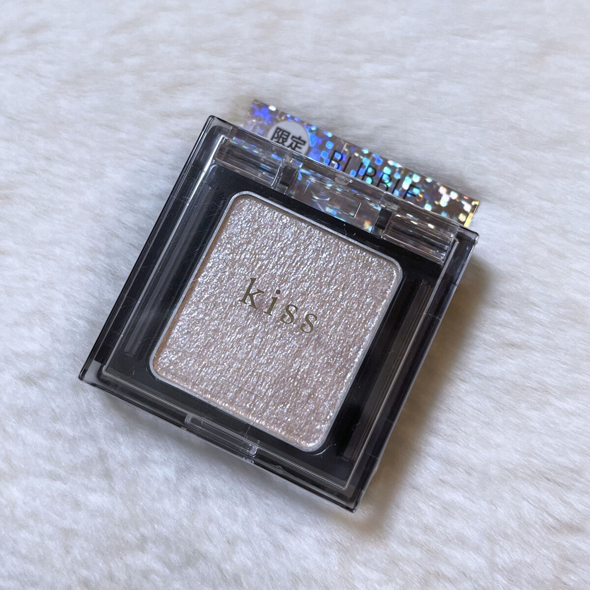 シアー グリッターアイズX/KiSS/単色アイシャドウを使ったクチコミ（2枚目）
