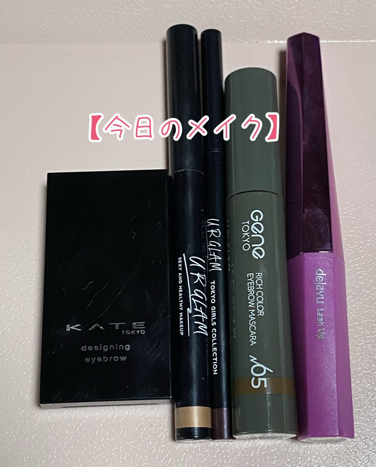 SLIM EYESHADOW STICK/U R GLAM/スティックアイシャドウを使ったクチコミ（1枚目）