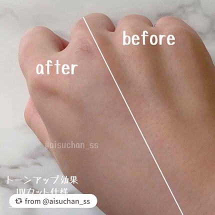 ポアレスエアリーベース/キャンメイク/化粧下地を使ったクチコミ(4枚目)