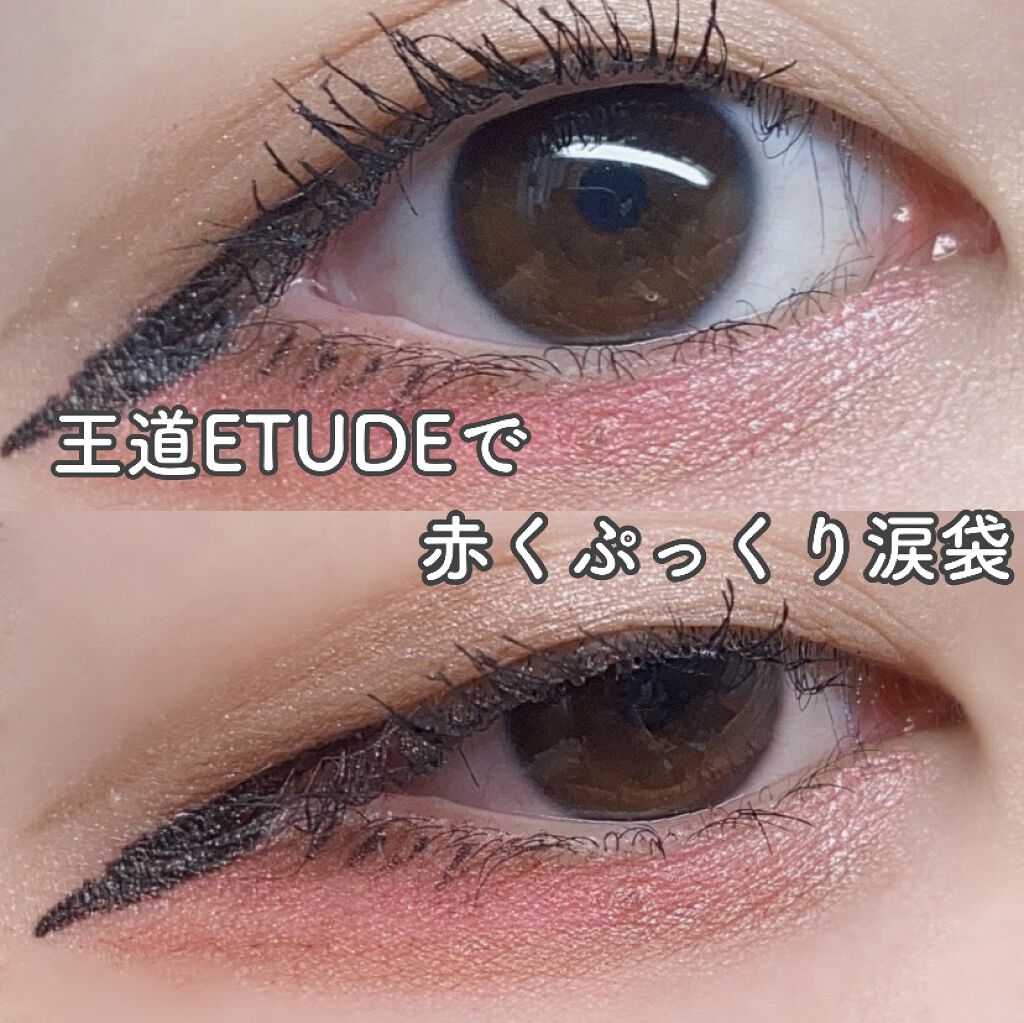 ルックアット マイアイズ RD301 ピンクレッド/ETUDE/単色アイシャドウを使ったクチコミ（1枚目）