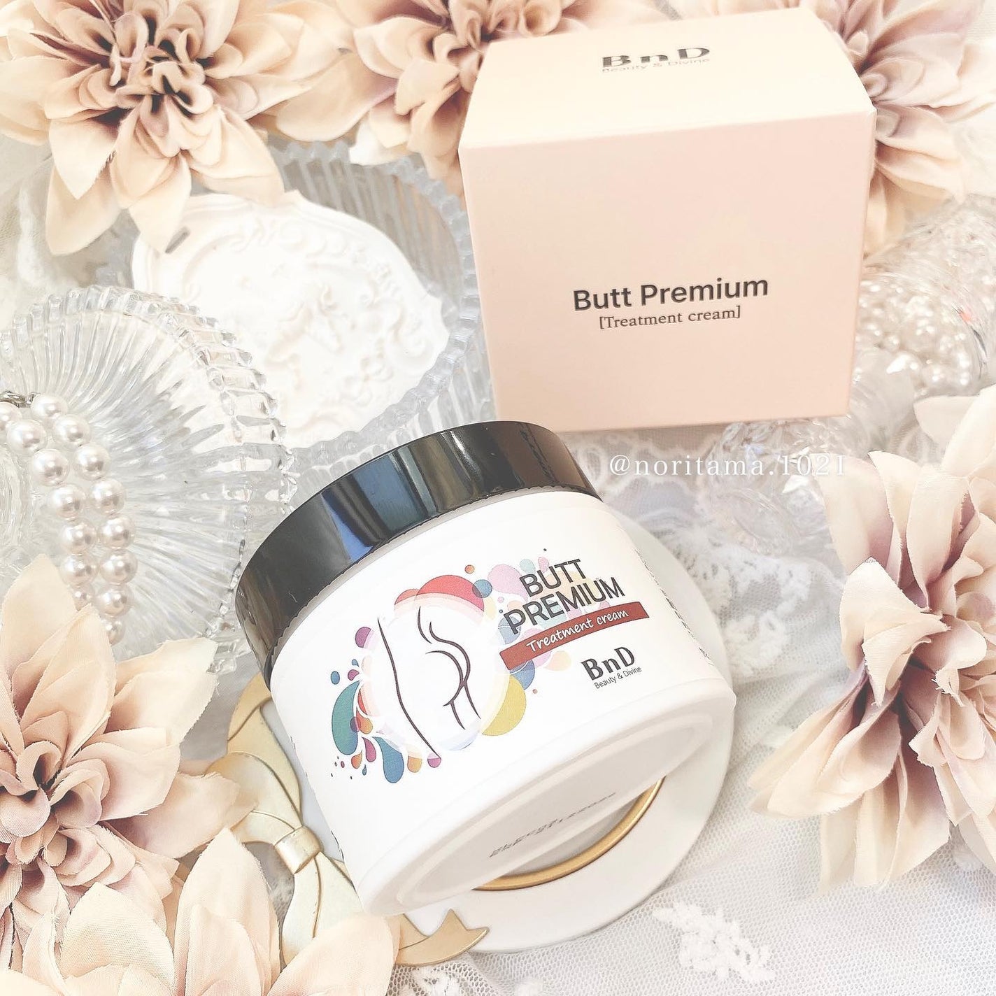 BnDヒップクリーム/BnD/バスト・ヒップケアを使ったクチコミ(5枚目)