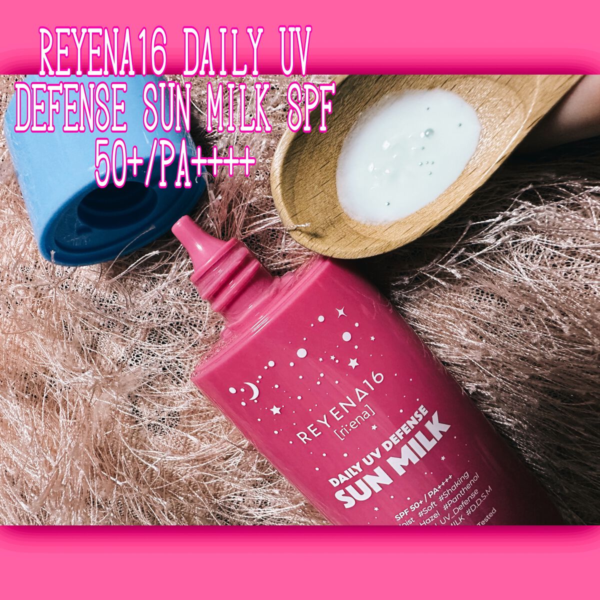 ソフト クリーミー フォーム クレンザー/REYENA16/洗顔フォームを使ったクチコミ(4枚目)