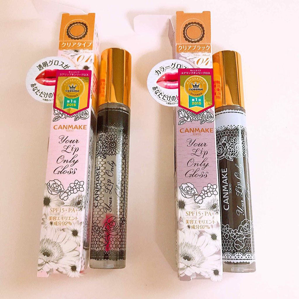 ユアリップオンリーグロス/キャンメイク/リップグロスを使ったクチコミ（1枚目）