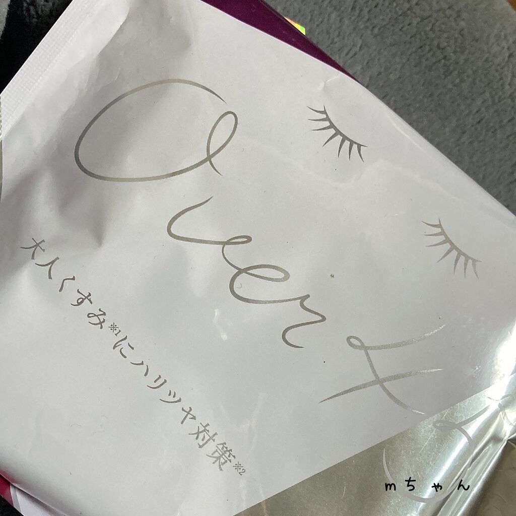 ルルルンOVER45 アイリスブルー（クリア）/ルルルン/シートマスク・パックを使ったクチコミ（1枚目）