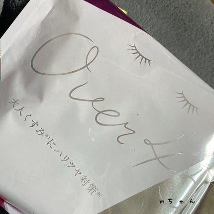 ルルルンOVER45 アイリスブルー(クリア)/ルルルン/シートマスク・パックを使ったクチコミ(1枚目)