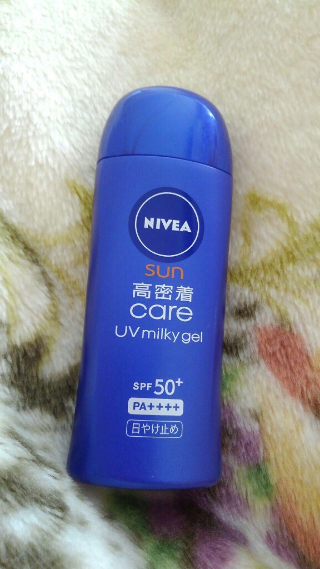 ニベアサン 高密着ケア UVミルキィジェル/ニベア/日焼け止め・UVケアを使ったクチコミ（1枚目）