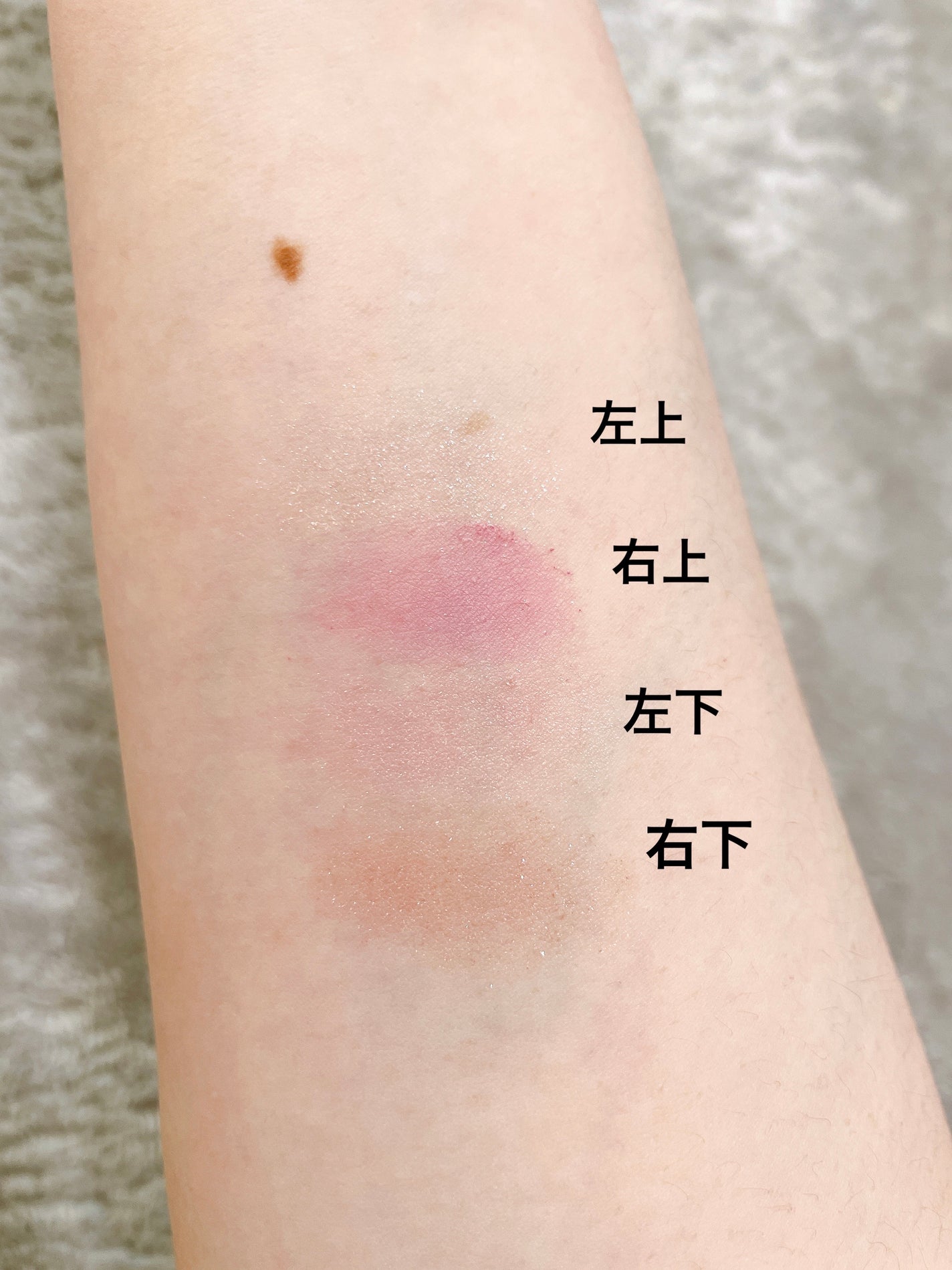 ミネラルクラッシィシャドー/エトヴォス/アイシャドウパレットを使ったクチコミ(2枚目)