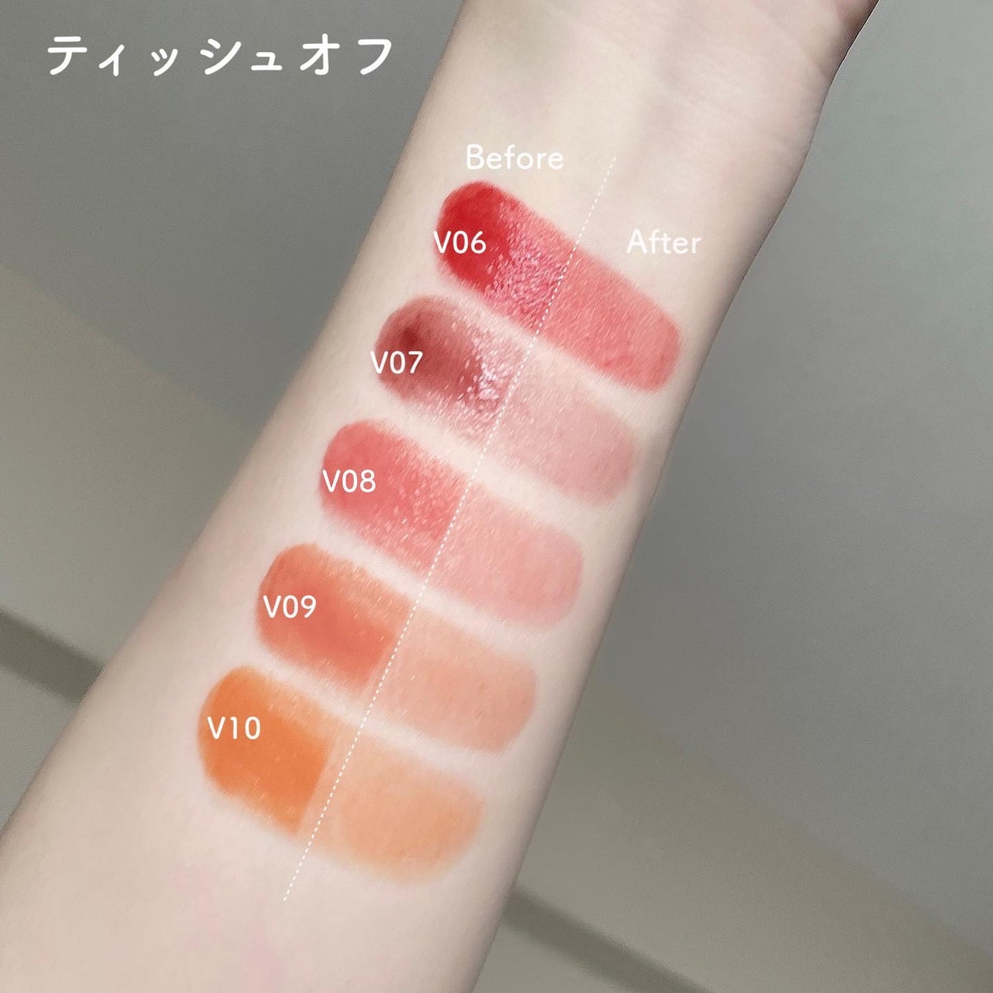 ルージュスターヴァイブラント/KANEBO/口紅を使ったクチコミ(5枚目)