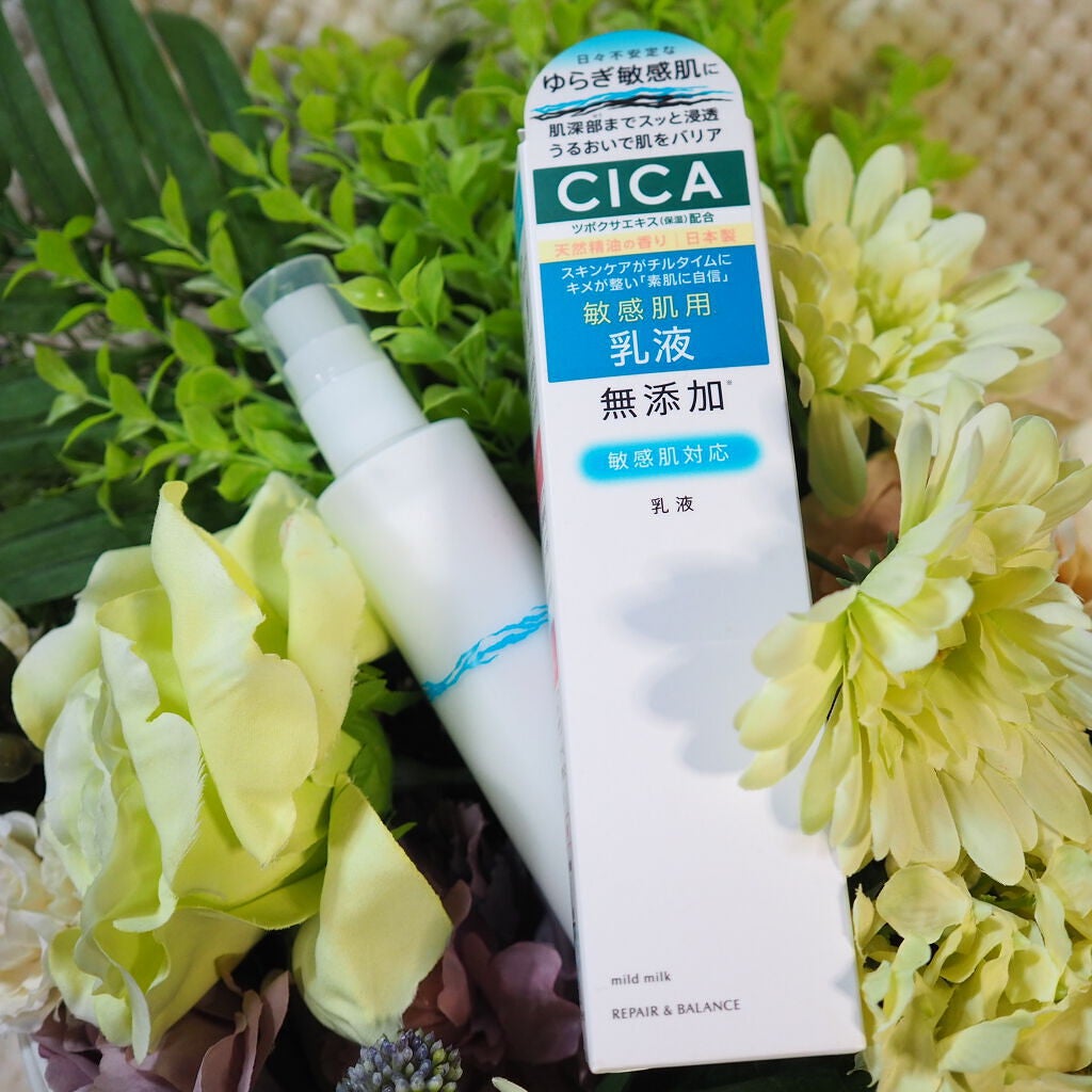 リペア&バランス マイルドミルク/Repair&Balance/乳液を使ったクチコミ(1枚目)