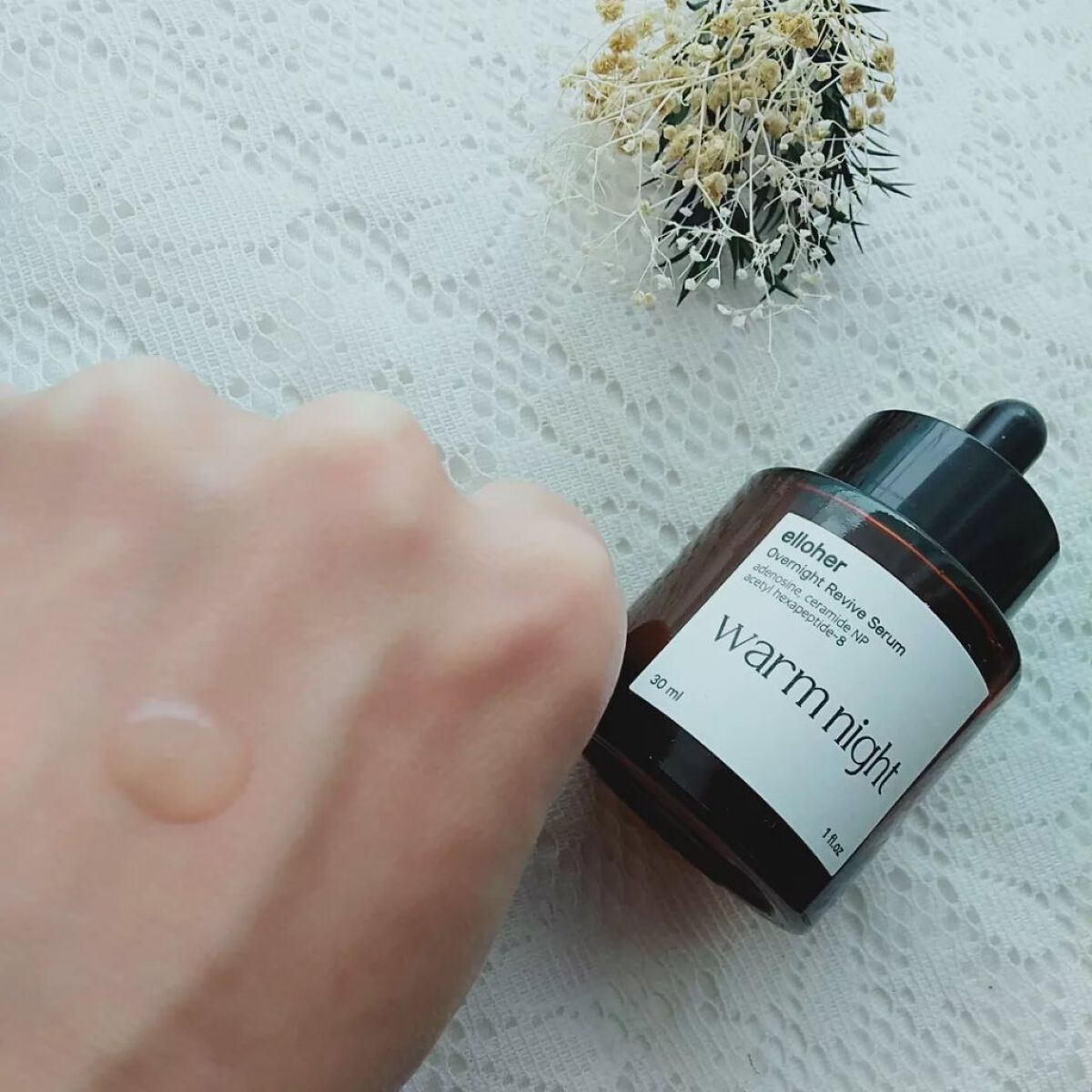ウォームナイト - Overnight Revive Serum/elloher/美容液を使ったクチコミ（2枚目）