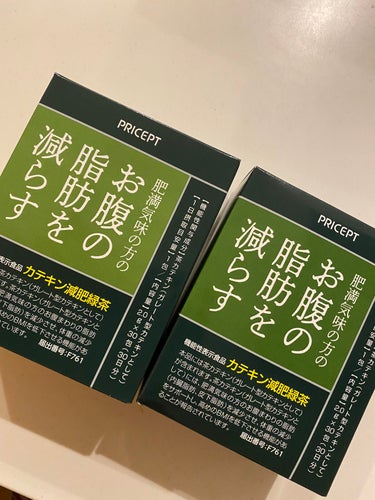 #ダイエット 
最近毎日飲んでるー( *ˊ▿ˋ*)っ🍵

前に飲んでたコーヒーは
効果が分からんかったから
こちらにシフトチェンジ🍵



#コープ で買いました！


いやいやいや
苦いぃぃぃ飲みにく