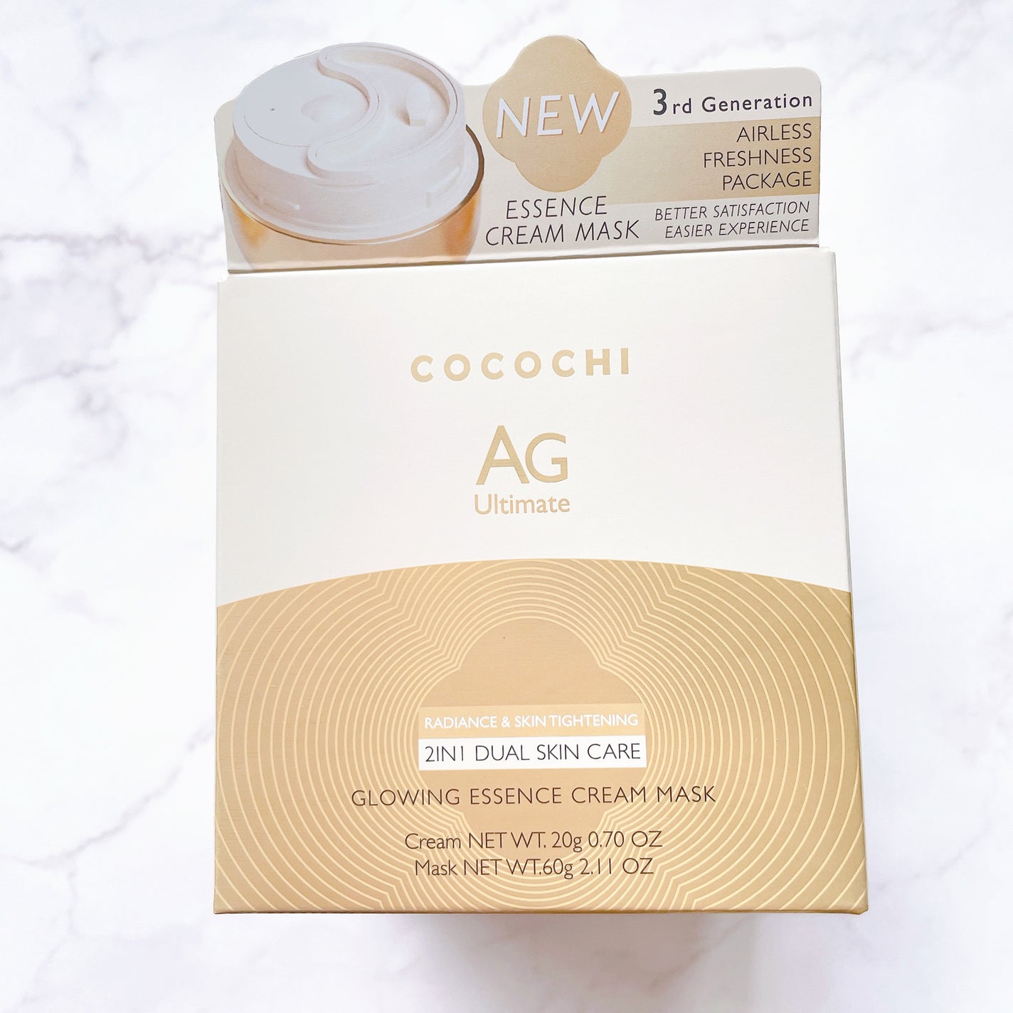 ココチ エージー グローイング エッセンス クリーム マスク/COCOCHI/フェイスクリームを使ったクチコミ(2枚目)