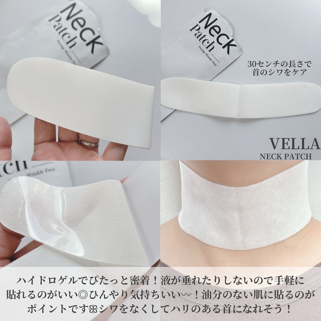 ベラ アルティメットエージ ネッククリーム/VELLA/フェイスクリームを使ったクチコミ（3枚目）