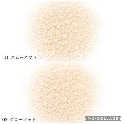 アドバンスドエシリアルスムースオペレーター ルースパウダー/THREE/ルースパウダーを使ったクチコミ(6枚目)