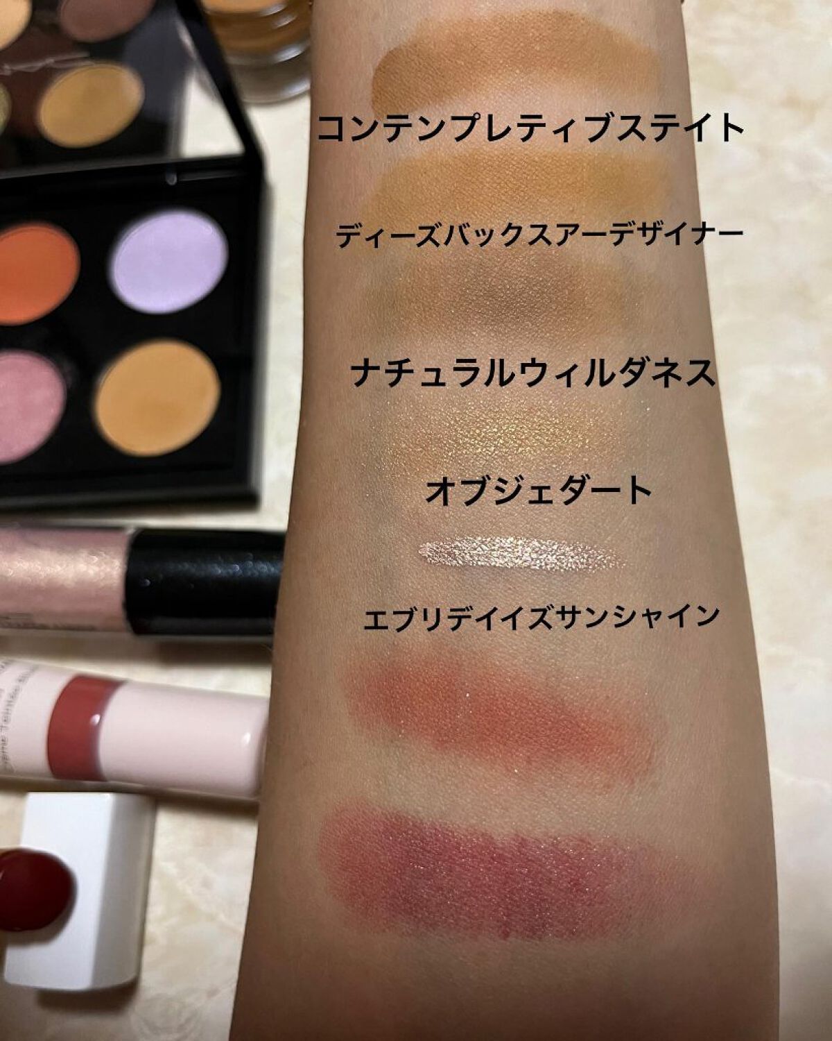 ティンティド モイスチャライザー ブラッシュ CR4 SUN DRENCHED(PEARL)/ローラ メルシエ/ジェル・クリームチークを使ったクチコミ（2枚目）