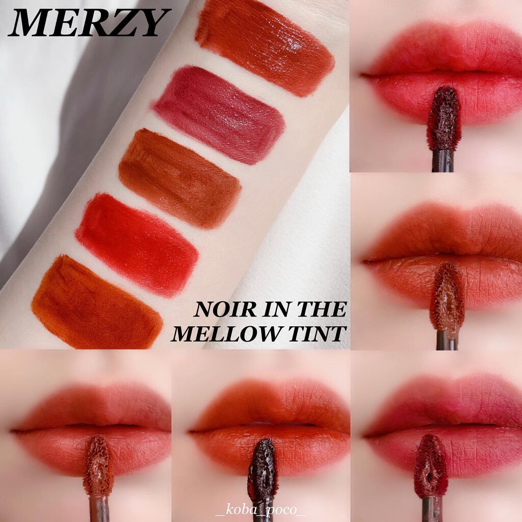 ノワール イン ザ メロウティント/MERZY/リップティントを使ったクチコミ（1枚目）