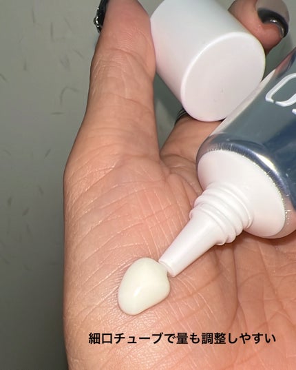 プロテクションエキスパート/KATE/化粧下地を使ったクチコミ(3枚目)