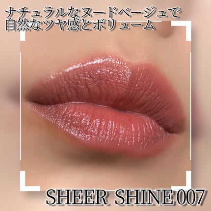 ルージュ ジェ/GUERLAIN/口紅を使ったクチコミ(2枚目)