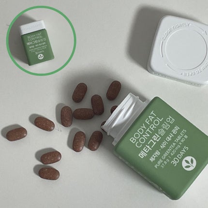 メタグリーンスリムアップ/VITALBEAUTIE/ボディサプリメントを使ったクチコミ(2枚目)