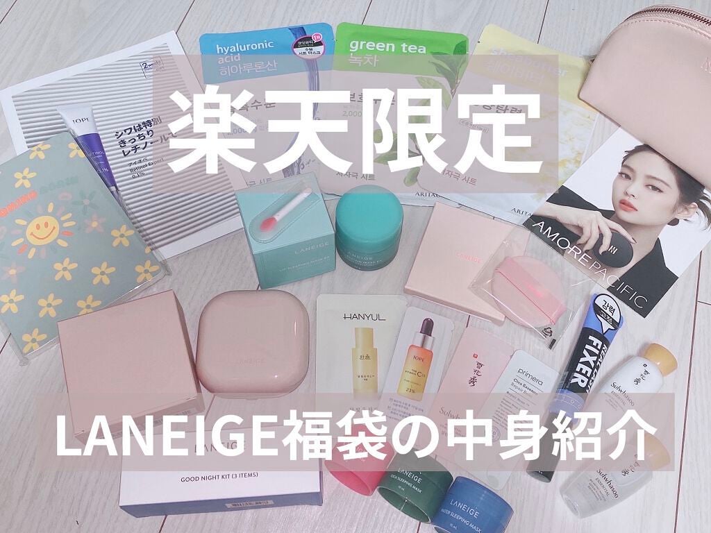 滋陰(ジャウム)水/Sulwhasoo/化粧水を使ったクチコミ(1枚目)