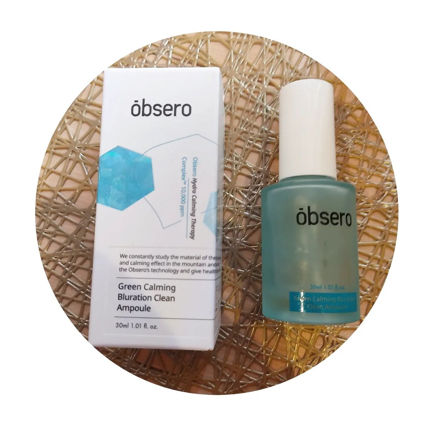 グリーンカーミングブルーレーションクリーンアンプル/obsero/美容液を使ったクチコミ(1枚目)