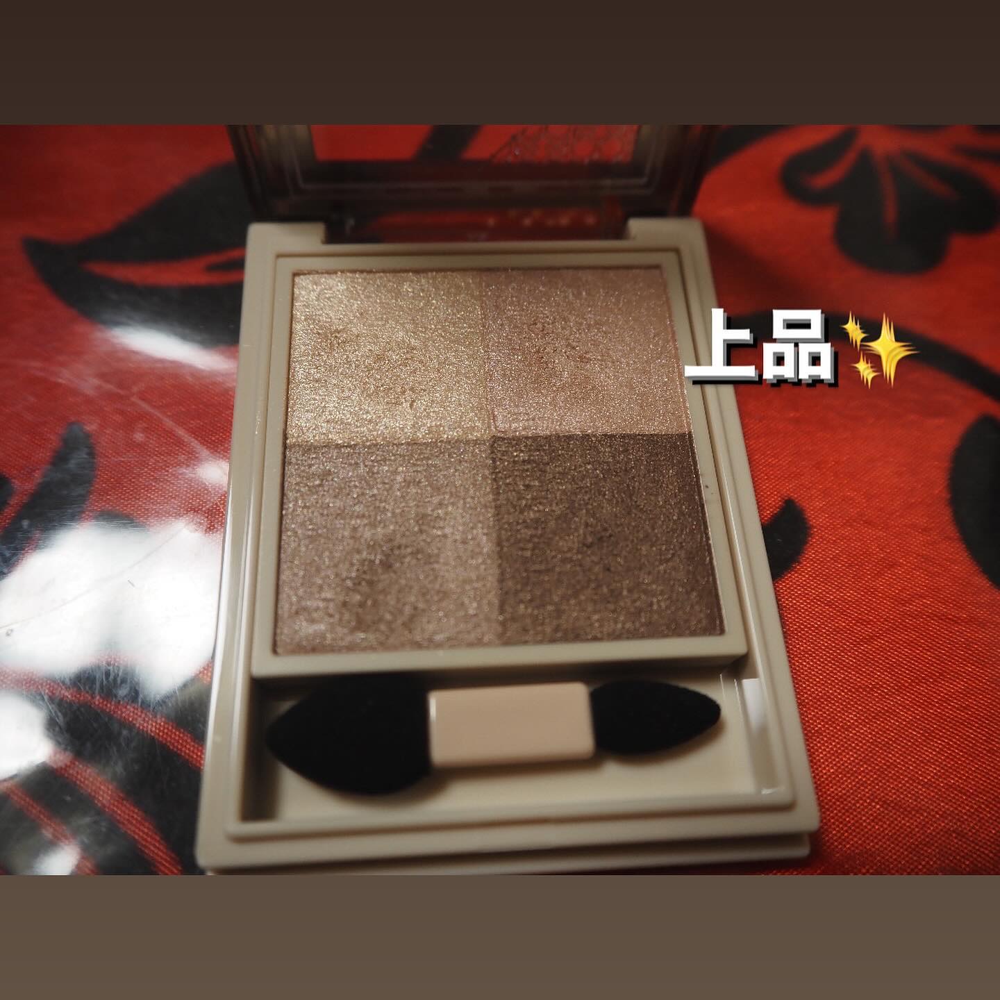 ニュアンス デューイ クリエイター/Visée/アイシャドウパレットを使ったクチコミ（2枚目）