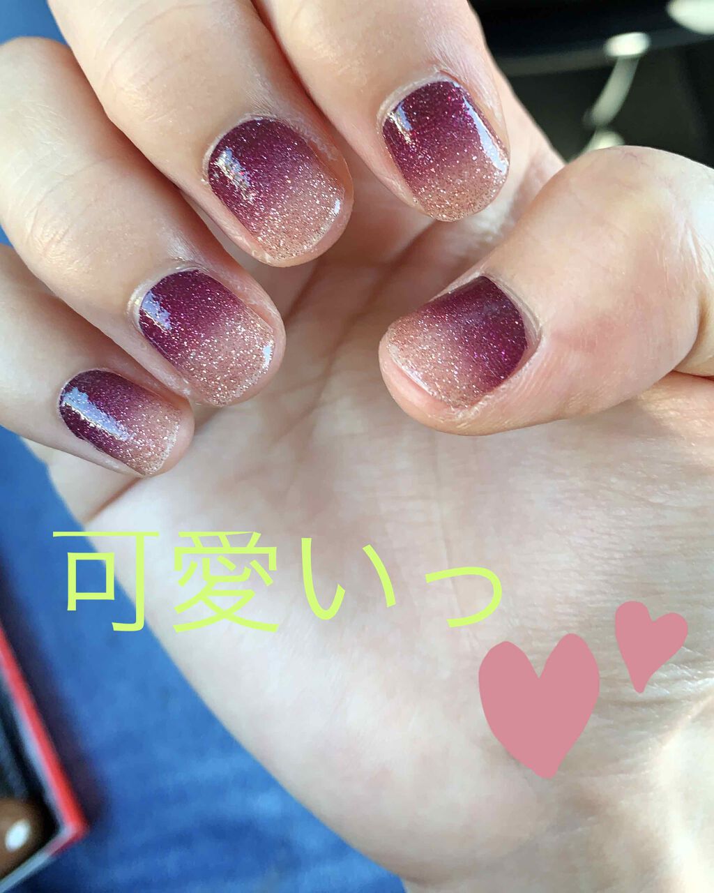 INCOCO インココ マニキュアシート/インココ/ネイルシールを使ったクチコミ(1枚目)