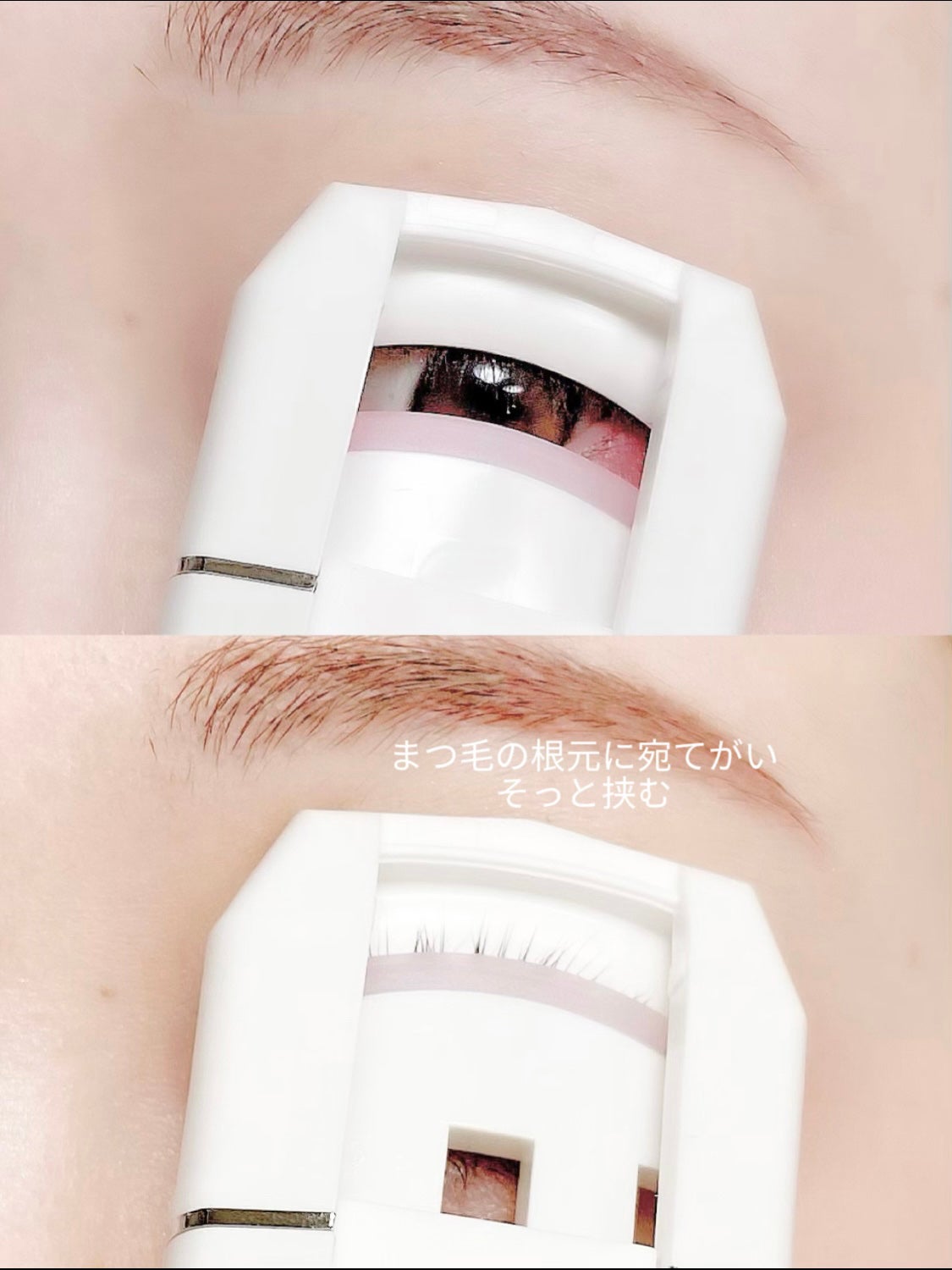 ホットビューラー カーラー型/ANLAN/ホットビューラーを使ったクチコミ(5枚目)