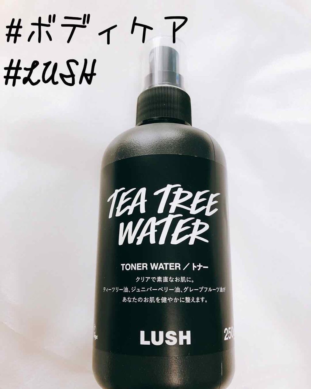 ティーツリーウォーター/ラッシュ/ミスト状化粧水を使ったクチコミ（1枚目）