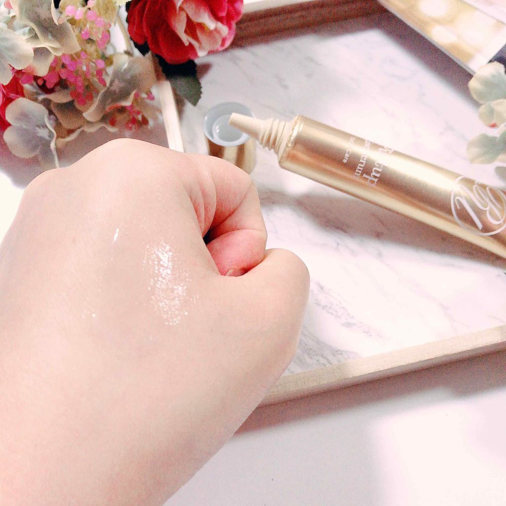 ピントアップ アイセラム/Pintup/化粧下地を使ったクチコミ(4枚目)